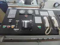 প্যাট্রোল বোট বিক্রির জন্য