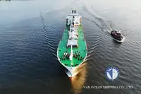 রেফার জাহাজ বিক্রির জন্য