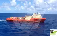 সরবরাহ জাহাজ বিক্রির জন্য