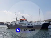 মাছ ধরার জাহাজ বিক্রির জন্য