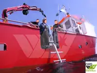 সার্ভে জাহাজ বিক্রির জন্য