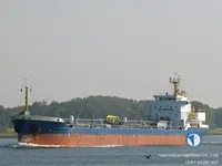 তেল/রাসায়নিক ট্যাঙ্কার বিক্রির জন্য
