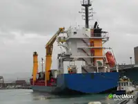 রিফার জাহাজ বিক্রির জন্য