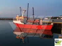সার্ভে জাহাজ বিক্রির জন্য