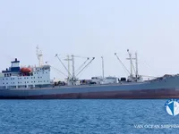 রিফার জাহাজ বিক্রির জন্য