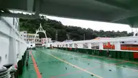 রো-রো জাহাজ বিক্রির জন্য