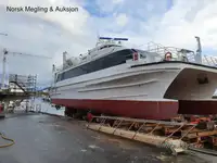 ক্যাটামারান বিক্রির জন্য