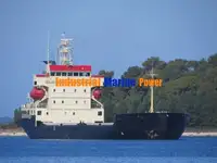 বাল্ক বাহক বিক্রির জন্য