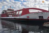 ফেরি জাহাজ বিক্রির জন্য
