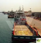 সরবরাহ জাহাজ বিক্রির জন্য