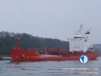 তেল/রাসায়নিক ট্যাঙ্কার বিক্রির জন্য