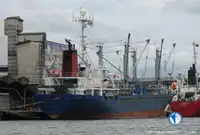 রেফার জাহাজ বিক্রির জন্য