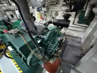 কন্টেইনার জাহাজ বিক্রির জন্য