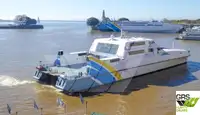 রো-রো জাহাজ বিক্রির জন্য