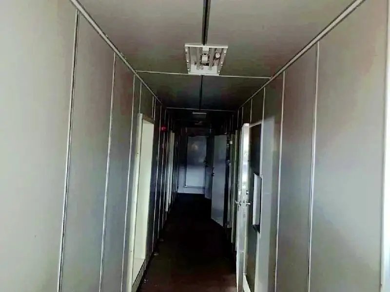 সরবরাহ জাহাজ বিক্রির জন্য