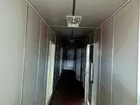 সরবরাহ জাহাজ বিক্রির জন্য