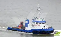 টাউবোট বিক্রির জন্য