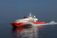 ক্যাটামারান বিক্রির জন্য