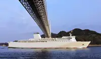 Ro-Ro ship বিক্রির জন্য