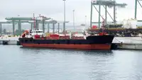 Oil/Chemical tanker বিক্রির জন্য
