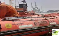 সার্ভে জাহাজ বিক্রির জন্য