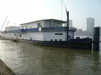 বার্জ বিক্রির জন্য