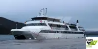 প্রমোদ তরী বিক্রির জন্য