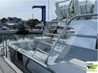 গবেষণা জাহাজ বিক্রির জন্য