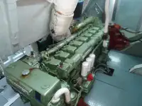 ফেরি জাহাজ বিক্রির জন্য