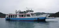 Ro-Ro ship বিক্রির জন্য