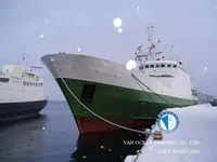 ট্রলার বিক্রির জন্য