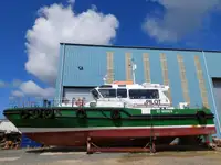পাইলট বোট বিক্রির জন্য