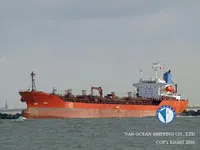 তেল/রাসায়নিক ট্যাঙ্কার বিক্রির জন্য