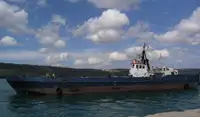 Oil/Chemical tanker বিক্রির জন্য