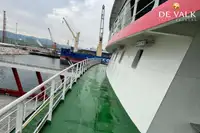 ফেরি জাহাজ বিক্রির জন্য