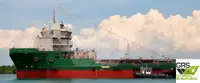 সরবরাহ জাহাজ বিক্রির জন্য
