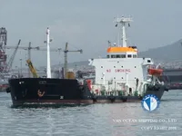 তেল/রাসায়নিক ট্যাঙ্কার বিক্রির জন্য