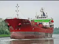 Oil/Chemical tanker বিক্রির জন্য