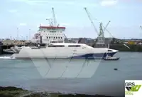 রো-রো জাহাজ বিক্রির জন্য