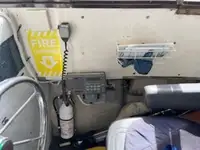 ওয়ার্ক বোট বিক্রির জন্য