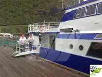 ফেরি জাহাজ বিক্রির জন্য
