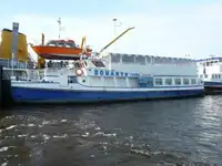 প্রমোদ তরী বিক্রির জন্য
