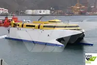 Ro-Ro ship বিক্রির জন্য
