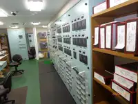 ফেরি জাহাজ বিক্রির জন্য