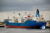 রিফার জাহাজ বিক্রির জন্য