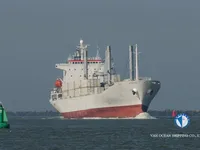 রিফার জাহাজ বিক্রির জন্য