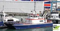 Wind farm service vessel বিক্রির জন্য