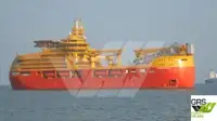 আবাসন বার্জ বিক্রির জন্য