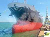 বাল্ক বাহক বিক্রির জন্য