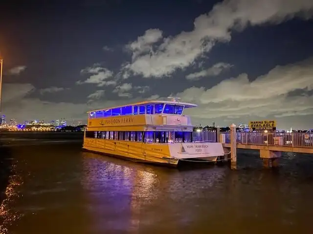 যাত্রী জাহাজ বিক্রির জন্য